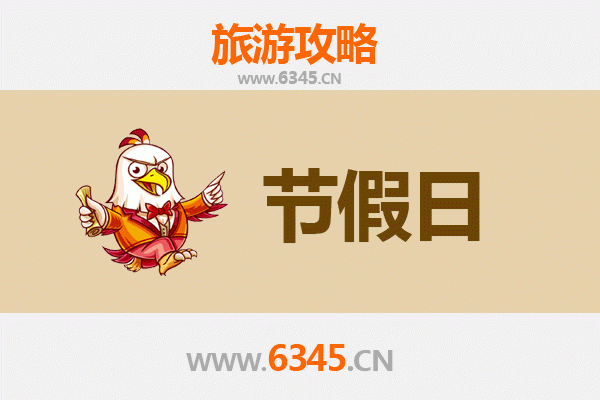 酒泉出发：承德避暑山庄清凉之旅全攻略