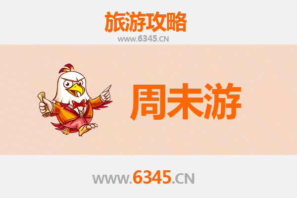 酒泉周末游攻略：穿越丝路古道，探秘航天奇观