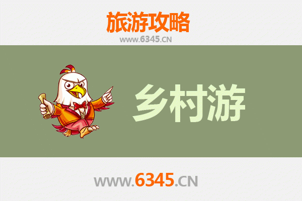 酒泉乡村旅游精品线路推荐：探寻丝路古道，体验西北风情