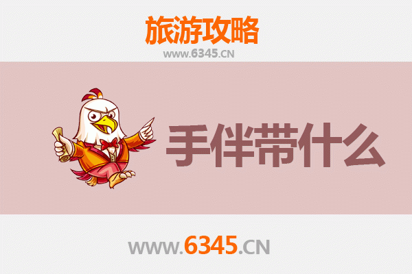 酒泉出发探秘南澳岛：山海相逢的极致度假攻略与手信指南